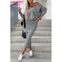 Артикул #23056519