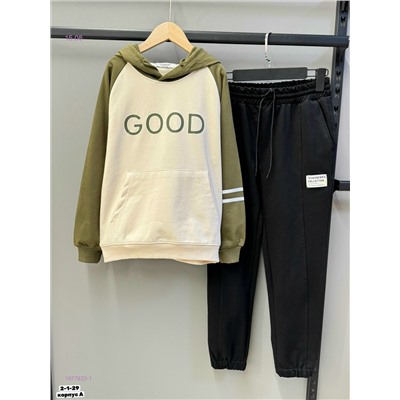 Костюм двойка 1977823-1