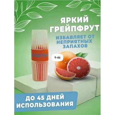 Туалетный блок для унитаза #23022461