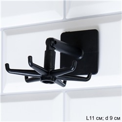 Крючок настенный самоклеющийся / HJ006black /уп 200/ черный
