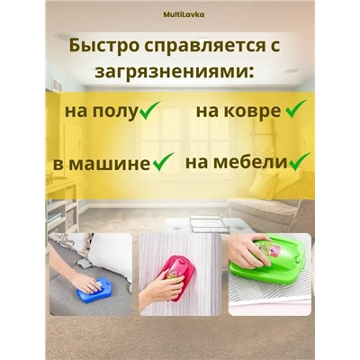 Артикул #23074714