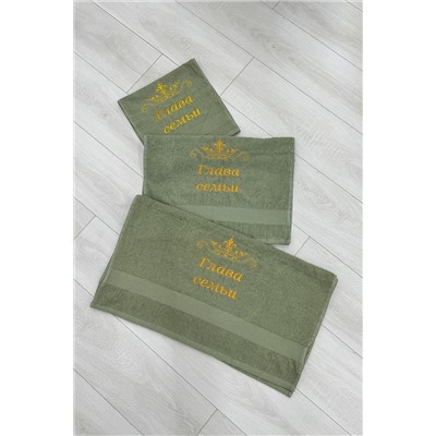 Натали Полотенце 14419