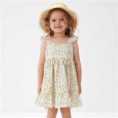 Сарафан для девочки MINAKU «Ромашки», цвет молочный, рост 140 см