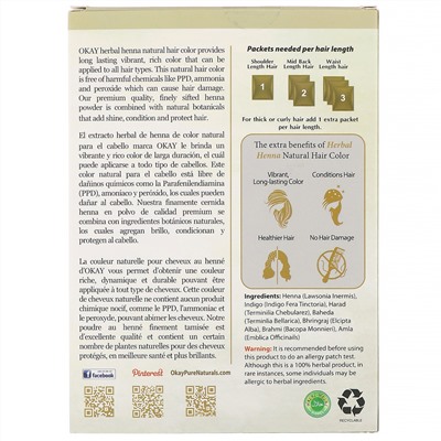 Okay Pure Naturals, Натуральная краска для волос из травяной хны, светло-коричневый, 56,7 г (2 унции)