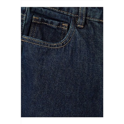 Джинсы SMENA, 1220809