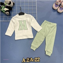 комплект 1979248-4