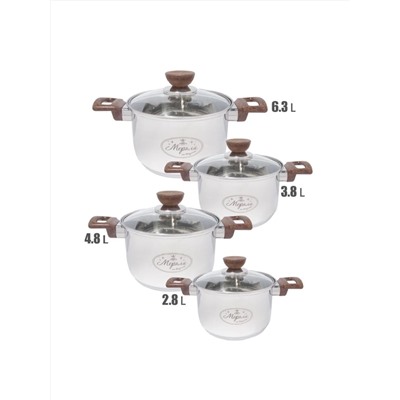 Merali Кастрюля МВС-20