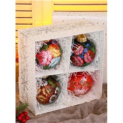 Набор из 4-х ёлочных шаров d=10 см «Неповторимый букет»