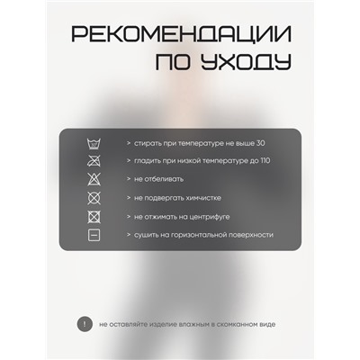 Рашгард на молнии с длинным рукавом женский Resport, размер 42, чёрный