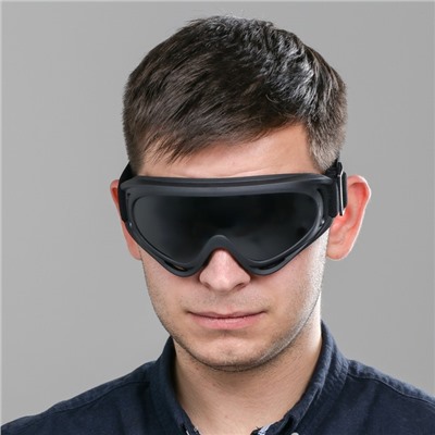 Очки для езды на мототехнике, стекло с затемнением, чёрные