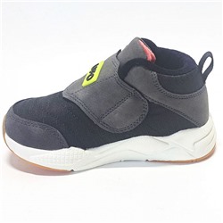 97-020G черн/сер Ботинки деми для мальчиков (22-26)/12