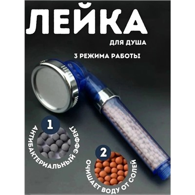 Органайзер для хранения #23307587