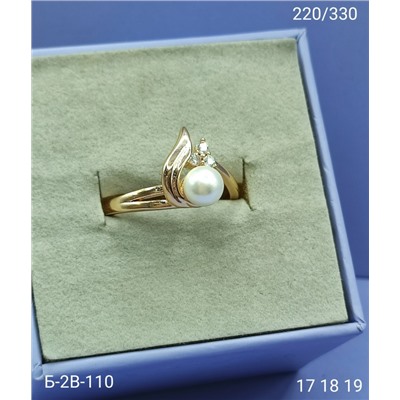 Кольцо #23096210