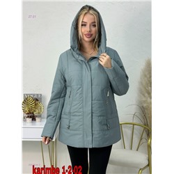 Куртка весна 2057634-3