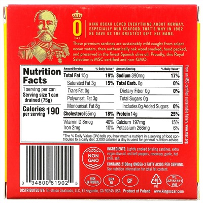King Oscar, Sardines In Extra Virgin Olive Oil With Red Bell Pepper, Garlic, Rosemary & Hot Chili, 3.75 oz (106 g)