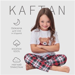 Пижама для девочки новогодняя (футболка и брюки) KAFTAN Christmas time размер 34 (122-128 см), бело-красная