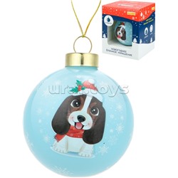 Новогоднее украшение. Елочный стеклянный шар "Милый бигль" 6см