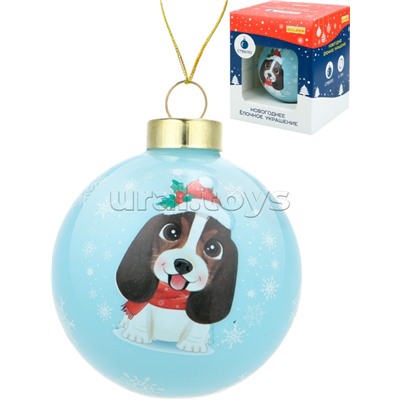 Новогоднее украшение. Елочный стеклянный шар "Милый бигль" 6см