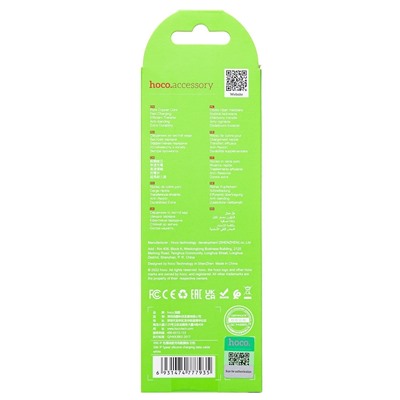 Кабель USB - Apple lightning Hoco X86 Spear 12W 100см 2,4A  (white)