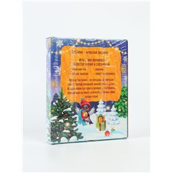 УЦЕНКА Заготовки для творчества «Веселая лепка. Снегирь»