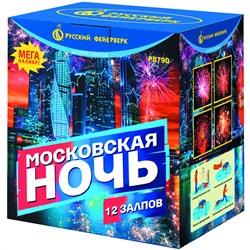 Фейерверк Р8790 Московская ночь (3" х 12)