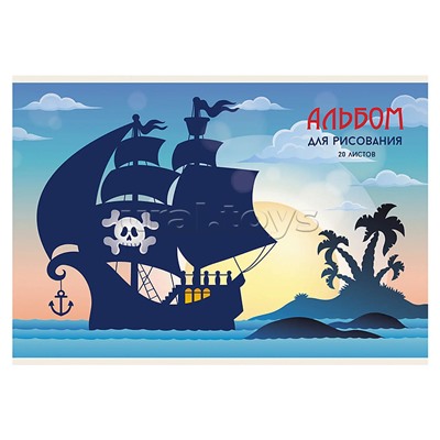 Альбом для рисования 20 л. "Пиратский корабль" скрепка