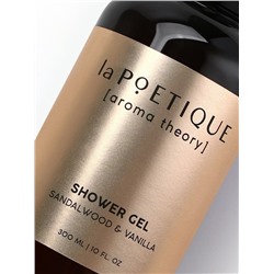 Гель для душа женский, 300 мл, аромат сандала и ванили, LA POETIQUE