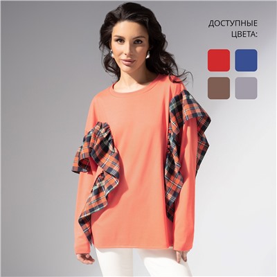 Лонгслив дизайнерский, Гардеробная магия (лососевый)