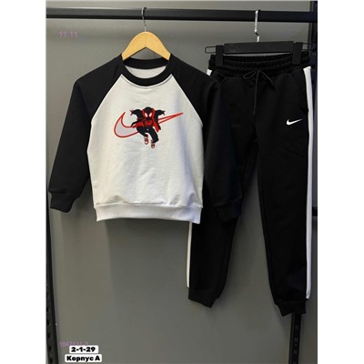 костюм 1847111-3