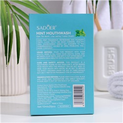 Набор ополаскивателей для рта в стиках со вкусом мяты, 20 шт. по 10 мл