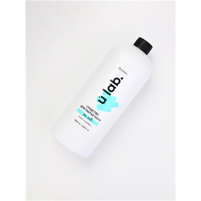 Средство для мытья пола, аромат морская соль, 1000 мл, ULAB