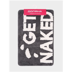 Коврик Доляна Get Naked, 50×80 см, микрофибра, темно-серый