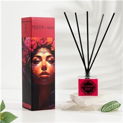Диффузор ароматический MAYA  "FLOWER SPIRIT",  50 мл