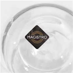 Стакан с двойными стенками Magistro «Олд фэшн», 350 мл, стекло, прозрачный