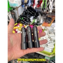 USB блок автомобильный зарядка #22961231