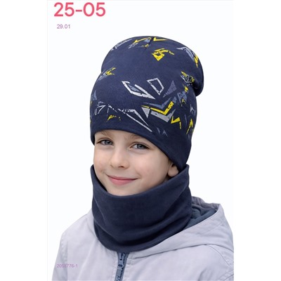 комплект 2058776-1