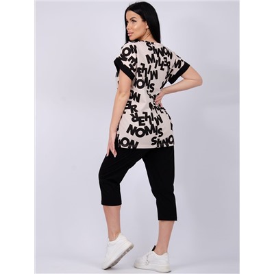 Malina Костюм 9409(М)