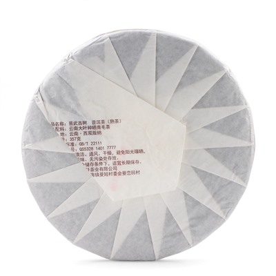 Чай китайский «Шу Пуэр Дерево Иу», Мэнхай, блин, 357 г