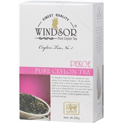 WINDSOR. Pekoe 200 гр. карт.пачка