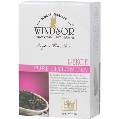 WINDSOR. Pekoe 200 гр. карт.пачка