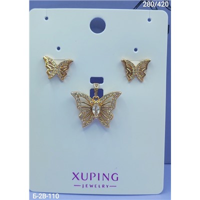 Артикул #22977146