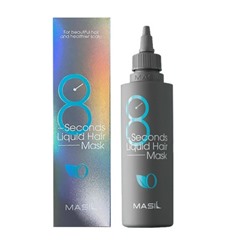 Masil Экспресс-маска для объема волос 200мл 8 Seconds Liquid Hair Mask