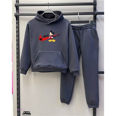 костюм 2054570-2