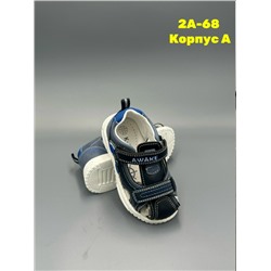 Босоножки #23340079