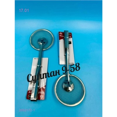 Щипцы для фритюра 2052172-1