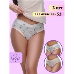 Трусы для беременных WBR/10619 (Мыши, бежевый)