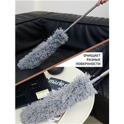 Артикул #23047226