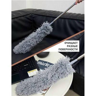 Артикул #23047226