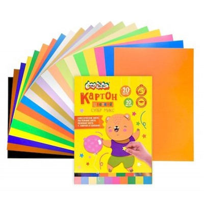 Набор цветного картона мелованного А4 20л 20цв неон, пастель с золотом и серебром 200 г/м2 КЦСММКМ20 Каляка-Маляка