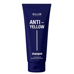 Ollin Антижелтый шампунь для волос / Anti-yellow, 250 мл 22589